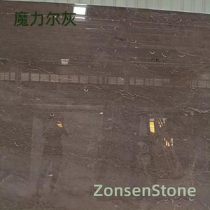 魔力尔灰