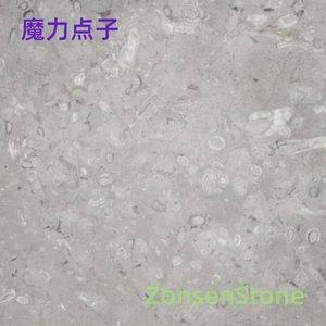魔力点子