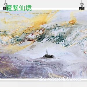 魔紫仙境