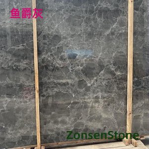 鱼爵灰