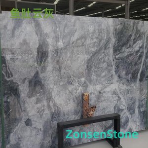 鱼肚云灰