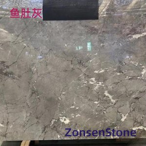 鱼肚灰
