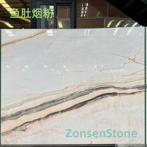 鱼肚烟粉