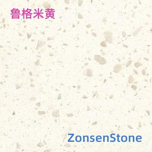 鲁格米黄