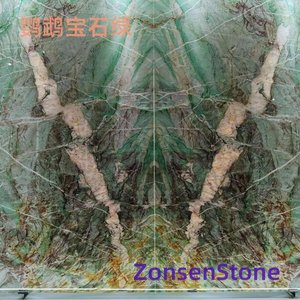 鹦鹉宝石绿