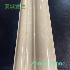 麦城金丝