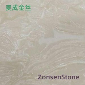 麦成金丝