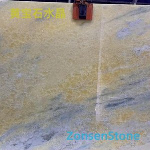 黄宝石水晶