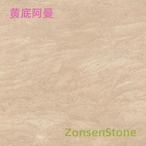 黄底阿曼