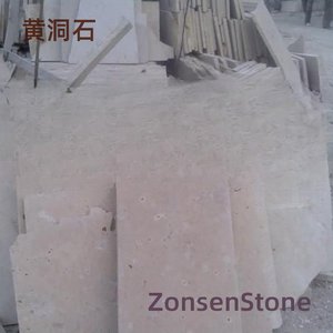 黄洞石