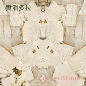黄潘多拉