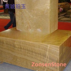 黄琥珀玉