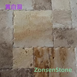 黄白洞