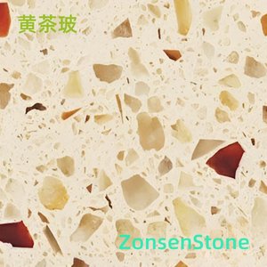 黄茶玻