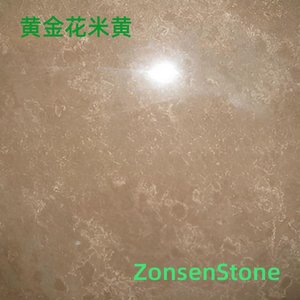 黄金花米黄