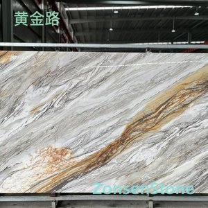 黄金路