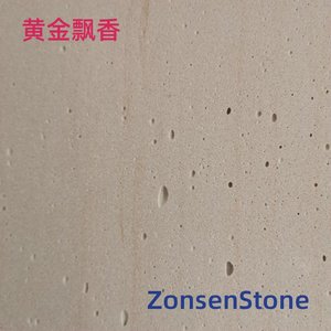 黄金飘香