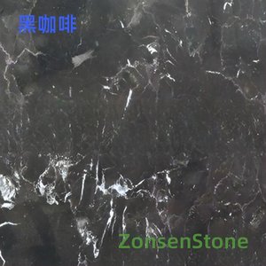 黑咖啡