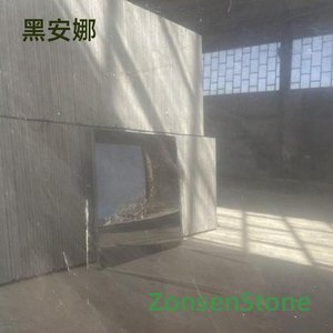 黑安娜