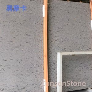 黑摩卡