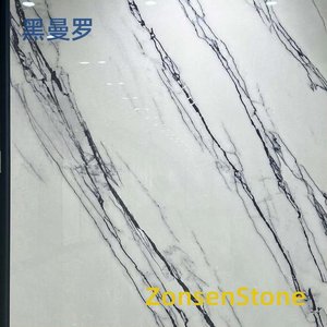黑曼罗