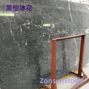 黑檀冰花