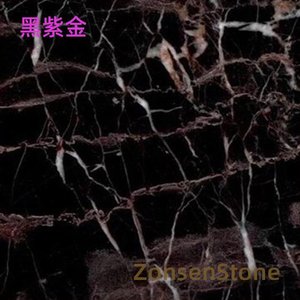黑紫金