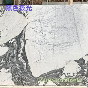 黑色极光