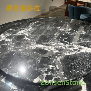 黑色潘多拉