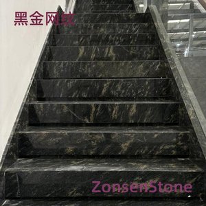 黑金网纹