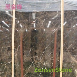 黑金锋