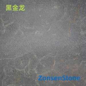 黑金龙