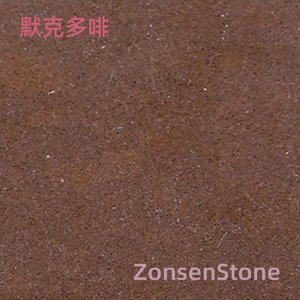 默克多啡