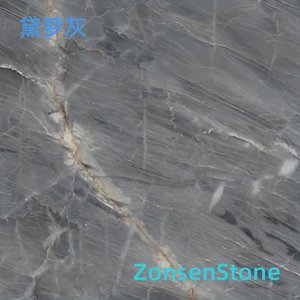 黛梦灰