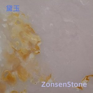 黛玉