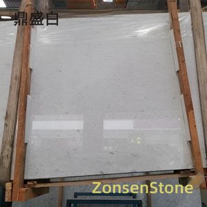 鼎盛白