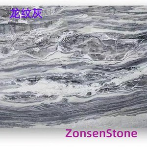 龙纹灰