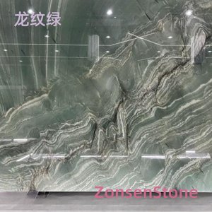 龙纹绿