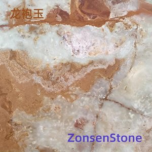 龙袍玉