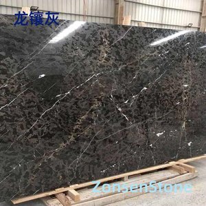 龙镶灰