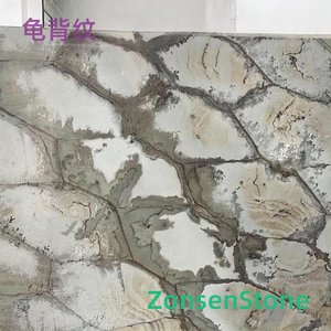 龟背纹