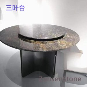 三叶台