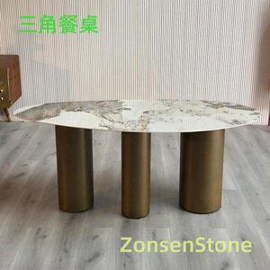 三角餐桌