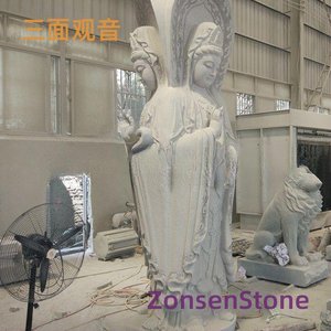 三面观音