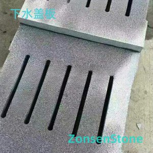 下水盖板