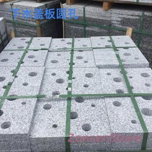 下水盖板圆孔