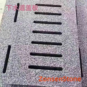 下水道盖板