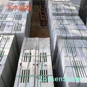 下水道石