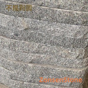 不规则圆