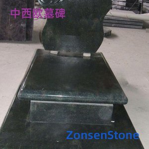 中西欧墓碑